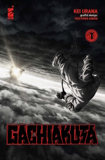 Gachiakuta Variant Anime